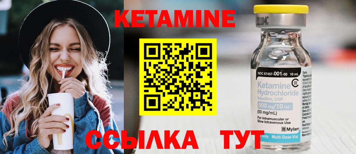 ЭКСТАЗИ Егорьевск