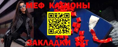 a pvp Краснодар