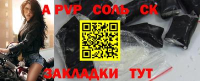 MDMA Premium VHQ Краснознаменск