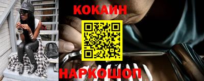 a pvp Краснодар