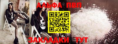 MDMA Premium VHQ Краснознаменск