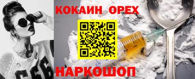 a pvp Краснодар