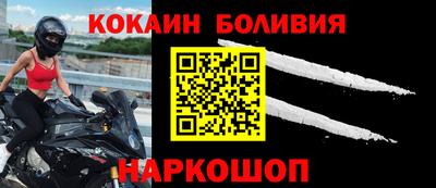 a pvp Краснодар