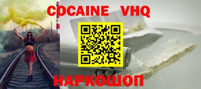 a pvp Краснодар