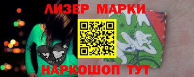 a pvp Краснодар