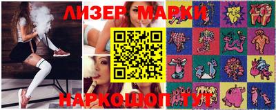 прущая мука Краснокаменск