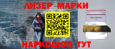 a pvp Краснодар