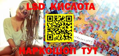 MDMA Premium VHQ Краснознаменск