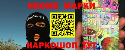 MDMA Premium VHQ Краснознаменск