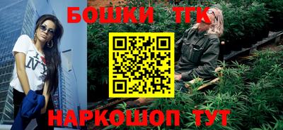 прущая мука Краснокаменск