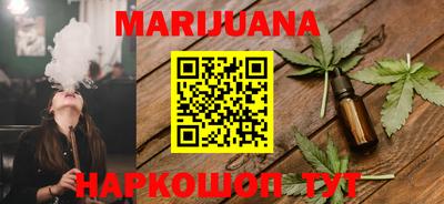 a pvp Краснодар