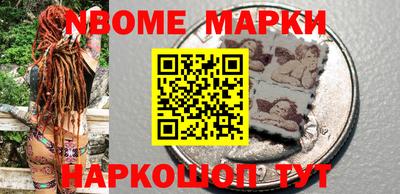 MDMA Premium VHQ Краснознаменск