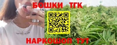 MDMA Premium VHQ Краснознаменск