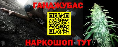 a pvp Краснодар
