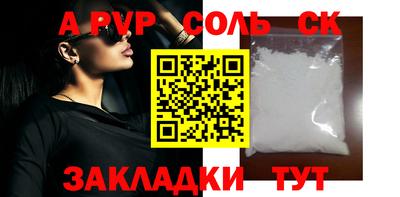 MDMA Premium VHQ Краснознаменск