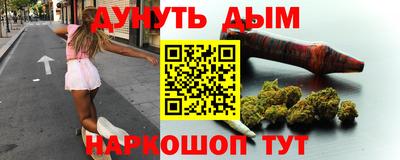 MDMA Premium VHQ Краснознаменск