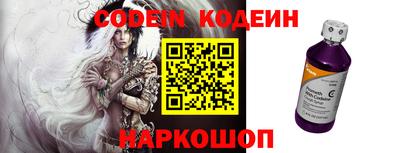 a pvp Краснодар