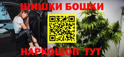 прущая мука Краснокаменск