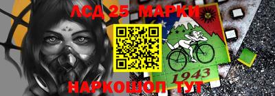 прущая мука Краснокаменск