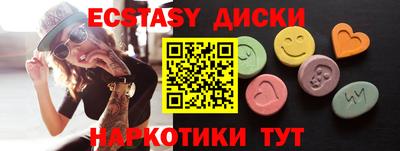 a pvp Краснодар