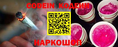 a pvp Краснодар
