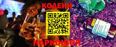 MDMA Premium VHQ Краснознаменск