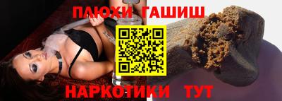 MDMA Premium VHQ Краснознаменск