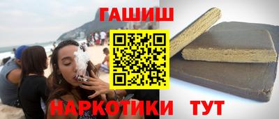 MDMA Premium VHQ Краснознаменск