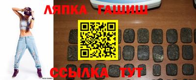 прущая мука Краснокаменск