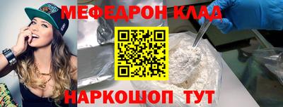 a pvp Краснодар